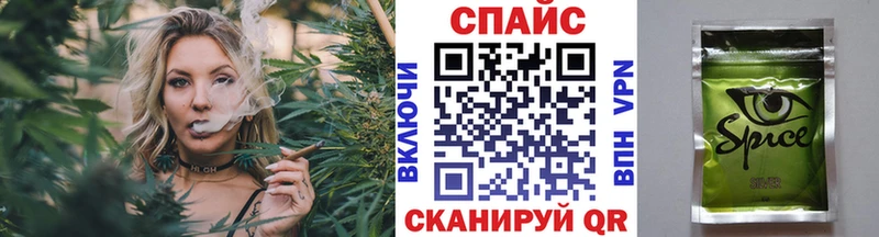 как найти закладки  Пласт  Бутират GHB 