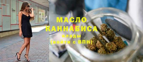 круглые Бородино