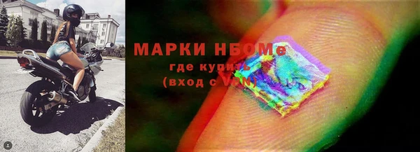 дживик Бугульма