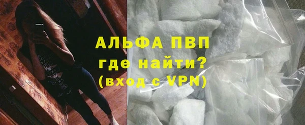 ECSTASY Бронницы