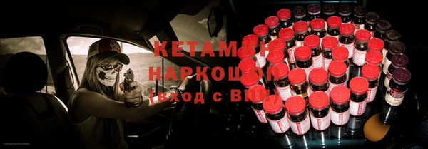 дживик Бугульма