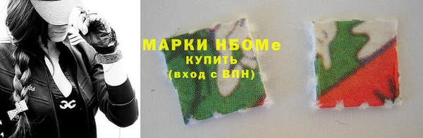 дживик Бугульма