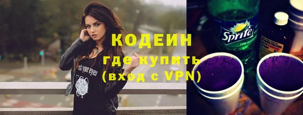 дживик Бугульма