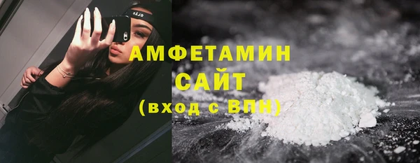 круглые Бородино