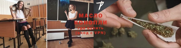 дживик Бугульма