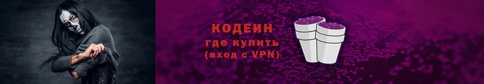 дживик Бугульма