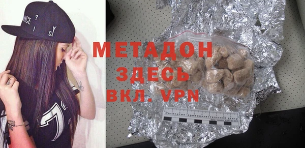дживик Бугульма