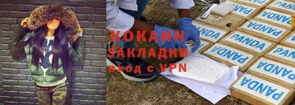 дживик Бугульма