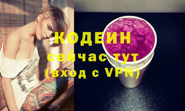 дживик Бугульма