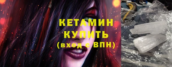 дживик Бугульма