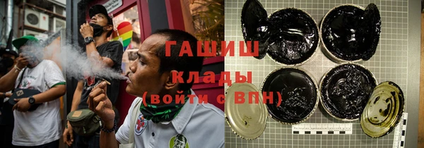 круглые Бородино