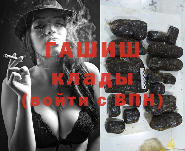 дживик Бугульма