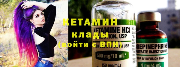 дживик Бугульма