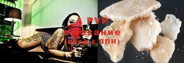 дживик Бугульма