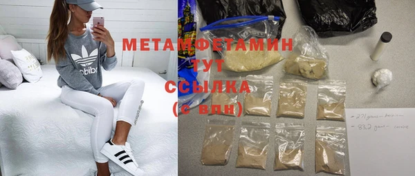 ECSTASY Бронницы