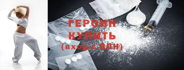 дживик Бугульма