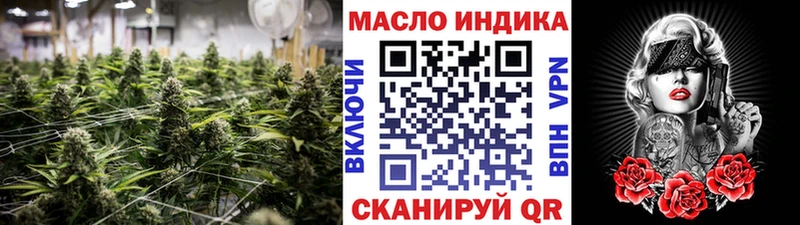KRAKEN вход  Пласт  Дистиллят ТГК вейп 