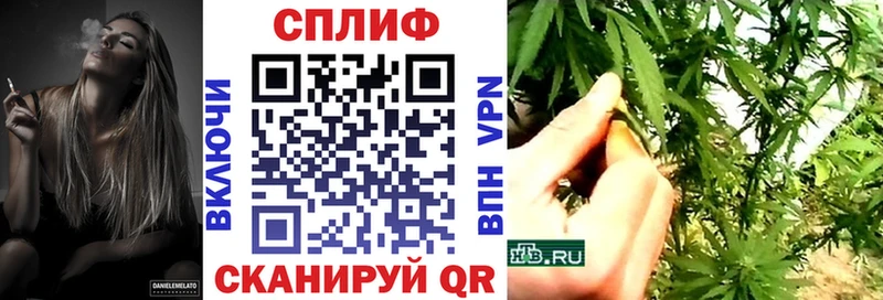 Бошки марихуана Amnesia  цена наркотик  Пласт 